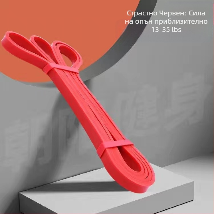 GPPNKC ластик за съпротивление, костюм, набиращ колан за мъже и жени, ластик за упражнения на закрито с котва за врата