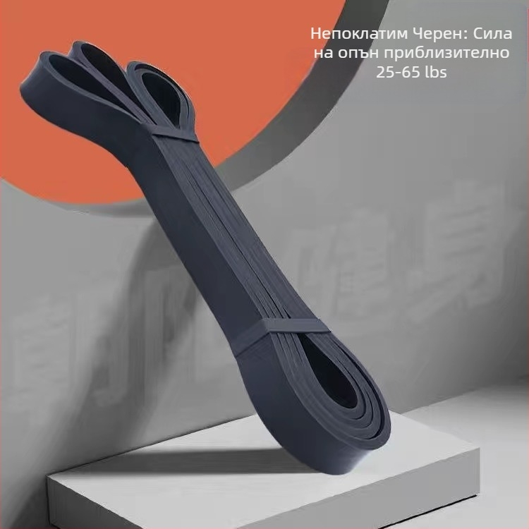 GPPNKC ластик за съпротивление, костюм, набиращ колан за мъже и жени, ластик за упражнения на закрито с котва за врата