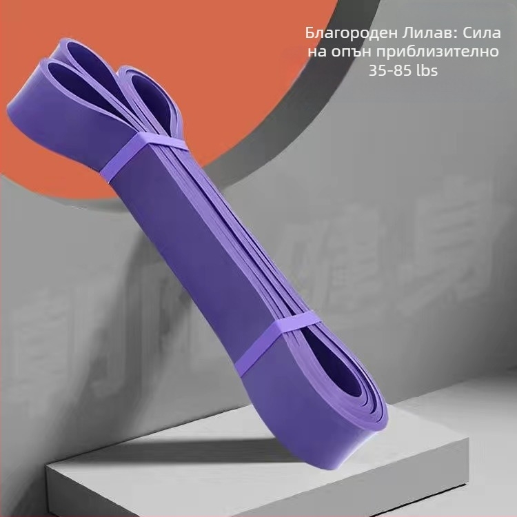 GPPNKC ластик за съпротивление, костюм, набиращ колан за мъже и жени, ластик за упражнения на закрито с котва за врата