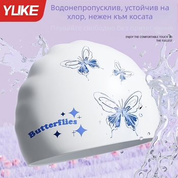 Силиконова шапка за плуване за жени, водоустойчива, антихлорна, за дълга коса, големи размери, защита за уши за възрастни мъже, двустранно принтирана шапка за плуване