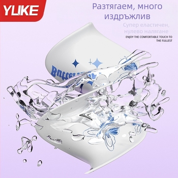 Силиконова шапка за плуване за жени, водоустойчива, антихлорна, за дълга коса, големи размери, защита за уши за възрастни мъже, двустранно принтирана шапка за плуване