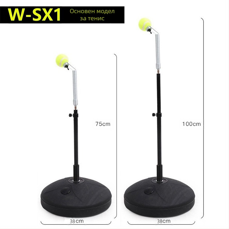 Тренажор за тенис на закрито, симулатор за повдигане, тенис суинг, външна топка за вземане на топка, упражнения с фиксирано действие