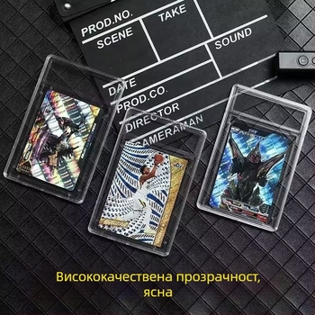 PSA карта за оценка тухла магия мъдрост марка PTCG звезда карта Altman 35PT прозрачна HD колекция карта тухла