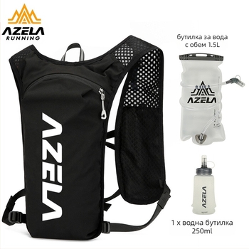 Azera Спортна раница за планинарство на открито, 5 л, бързосъхнеща раница за маратонски туризъм, дишаща чанта за езда