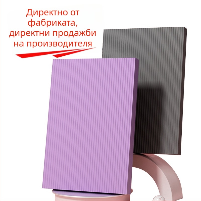 Постелка за йога за колене, фитнес, баланс, поддръжка, удебелен стил, защитна коляно-лакътна специална постелка за колене, спомагателна постелка за упражнения