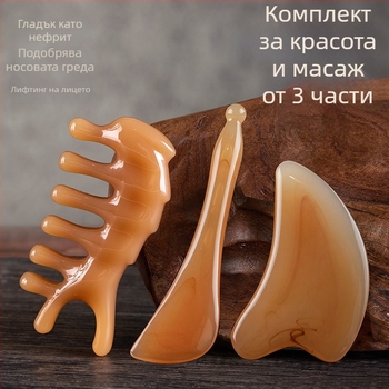 Имитация на рог, стъргалка за нос, красота, нос, акупунктурен масаж на лице, носен лъч, високо триене, дърпане на уши, меридиански акупунктурен стик за лице, стягащ стик