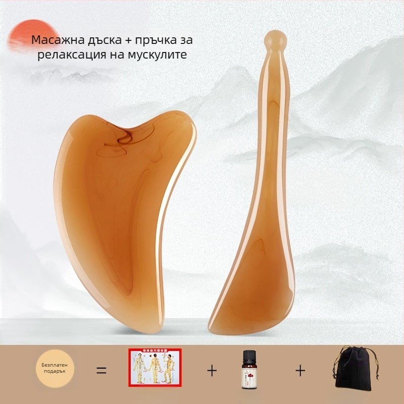 Имитация на рог, стъргалка за нос, красота, нос, акупунктурен масаж на лице, носен лъч, високо триене, дърпане на уши, меридиански акупунктурен стик за лице, стягащ стик