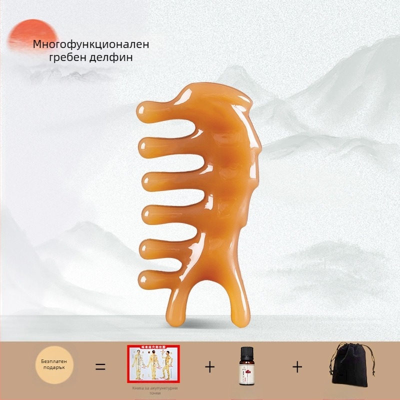 Имитация на рог, стъргалка за нос, красота, нос, акупунктурен масаж на лице, носен лъч, високо триене, дърпане на уши, меридиански акупунктурен стик за лице, стягащ стик