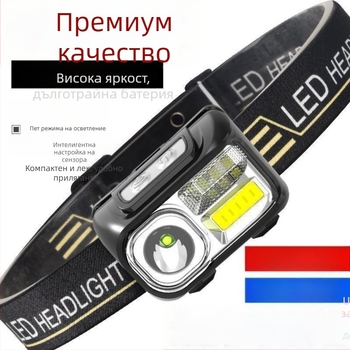 LED нощен риболовен сензорен фар, репелент против комари, монтиран на главата, ултраярък риболовен червен светлинен фар, акумулаторно осветление за открито