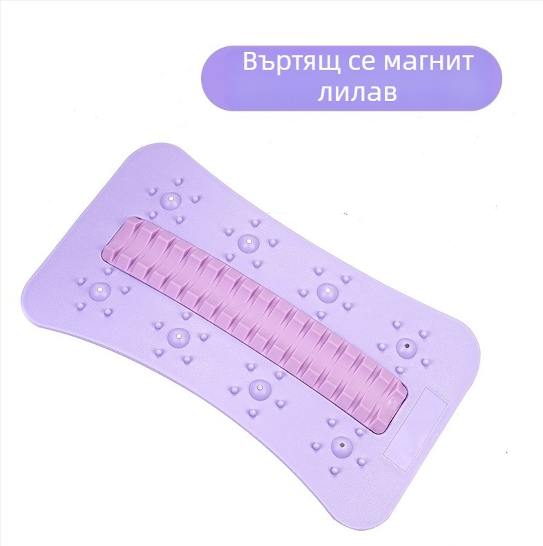 Устройство за успокояване на лумбалната част, лумбален масажор, фитнес оборудване за закрито, лумбална опора, разтягане и сцепление, фабрика