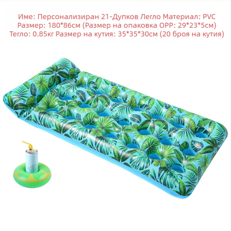 Надуваем плаващ и дренажен хамак за възрастни, плаващо легло с анимационно животно, плувен пръстен с еднорог, плувен пръстен за възрастни