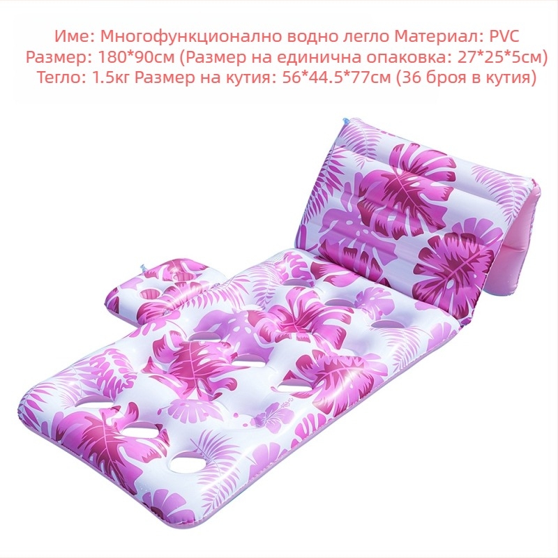 Надуваем плаващ и дренажен хамак за възрастни, плаващо легло с анимационно животно, плувен пръстен с еднорог, плувен пръстен за възрастни