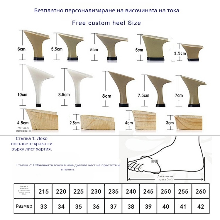 2022 Нови латино танцови обувки за жени за възрастни с висок ток Diamond Dancing Shoes сандали за напреднали танцови обувки сватбени обувки обувки за подиум