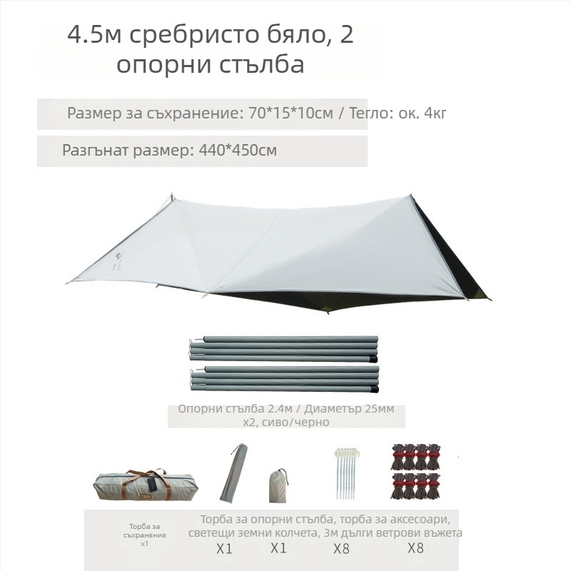 Осмоъгълен черен гумен сенник за къмпинг на открито, голям сенник от плат Оксфорд, устойчив на UV лъчи, черен гумен сенник