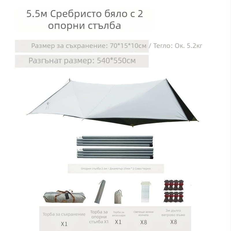 Осмоъгълен черен гумен сенник за къмпинг на открито, голям сенник от плат Оксфорд, устойчив на UV лъчи, черен гумен сенник