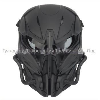 Тактическа маска Punisher, второ поколение, креативна нова концепция, филмови и телевизионни реквизити, оборудване за открито, маска за обличане