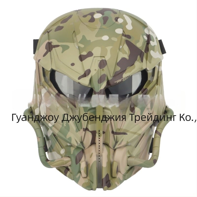 Тактическа маска Punisher, второ поколение, креативна нова концепция, филмови и телевизионни реквизити, оборудване за открито, маска за обличане