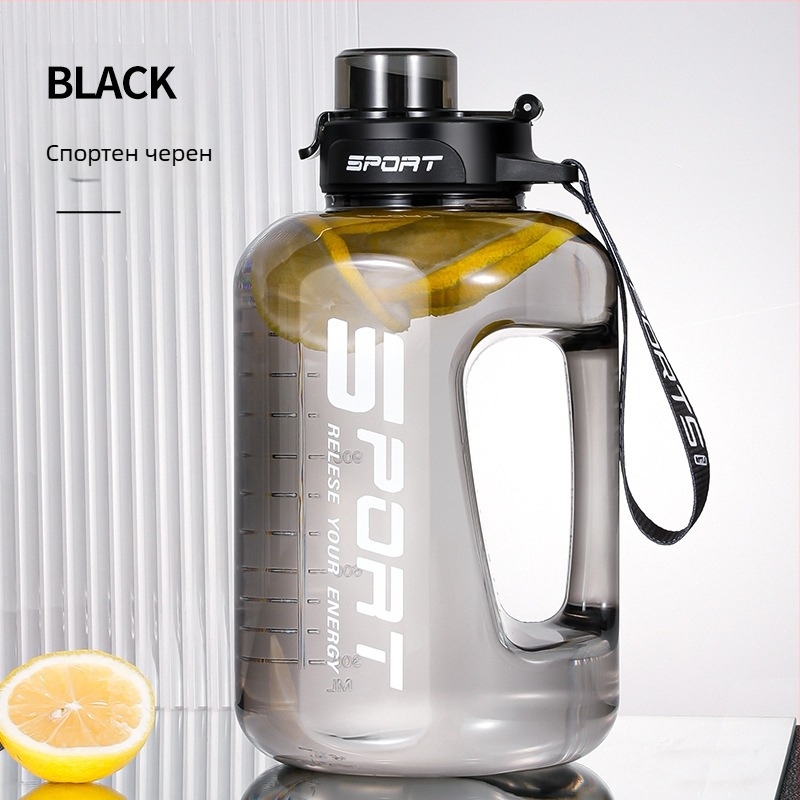 Бутилка за вода с голям капацитет, кана за вода за спорт на открито, преносима пластмасова бутилка за вода с голям капацитет за мъже и жени студенти