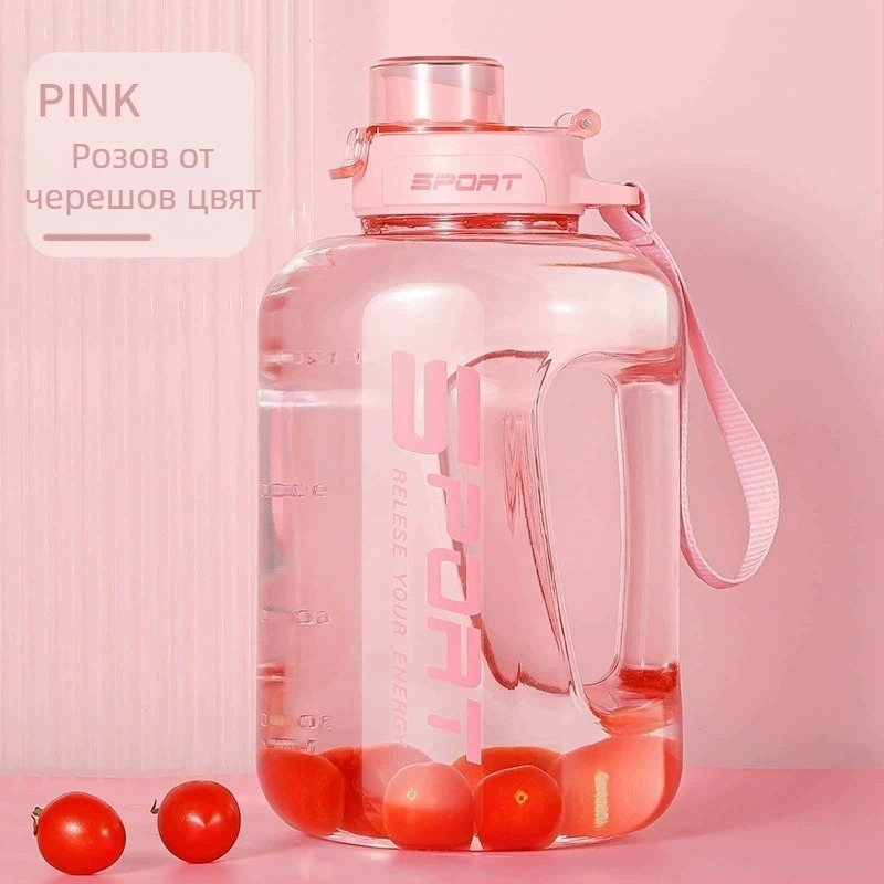 Бутилка за вода с голям капацитет, кана за вода за спорт на открито, преносима пластмасова бутилка за вода с голям капацитет за мъже и жени студенти