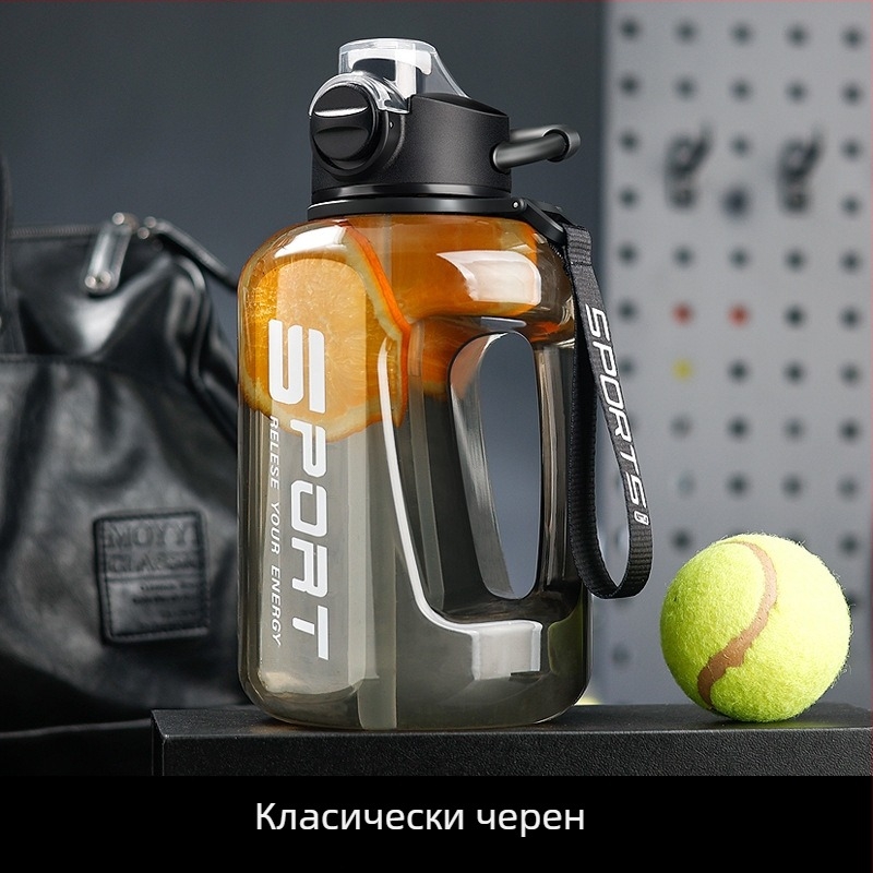 Бутилка за вода с голям капацитет, кана за вода за спорт на открито, преносима пластмасова бутилка за вода с голям капацитет за мъже и жени студенти