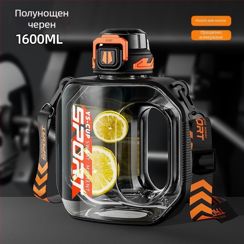 Бутилка за вода с голям капацитет, кана за вода за спорт на открито, преносима пластмасова бутилка за вода с голям капацитет за мъже и жени студенти