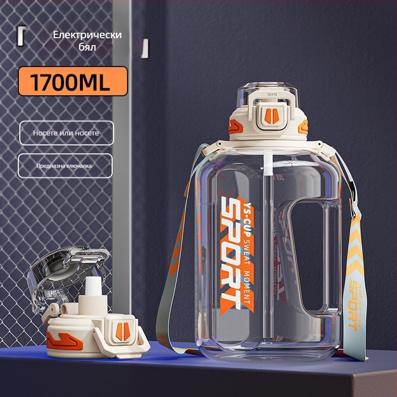 Бутилка за вода с голям капацитет, кана за вода за спорт на открито, преносима пластмасова бутилка за вода с голям капацитет за мъже и жени студенти