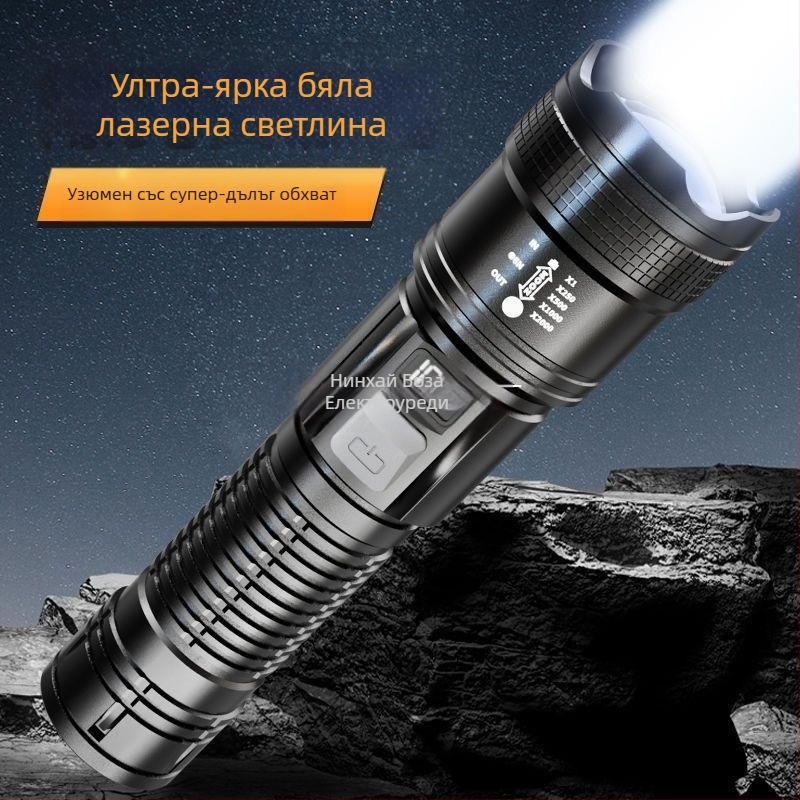 Трансграничен външен патрулен прожектор с голям обсег, силна светлина, преносим зареждащ се малък телескопичен прожектор на едро P50