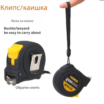 Външнотърговска британска лента 5 м 3 м стоманена лента удебелена износоустойчива линийка с висока прецизност кутия ролетка