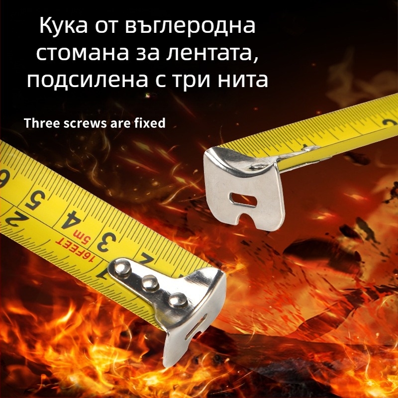 Външнотърговска британска лента 5 м 3 м стоманена лента удебелена износоустойчива линийка с висока прецизност кутия ролетка