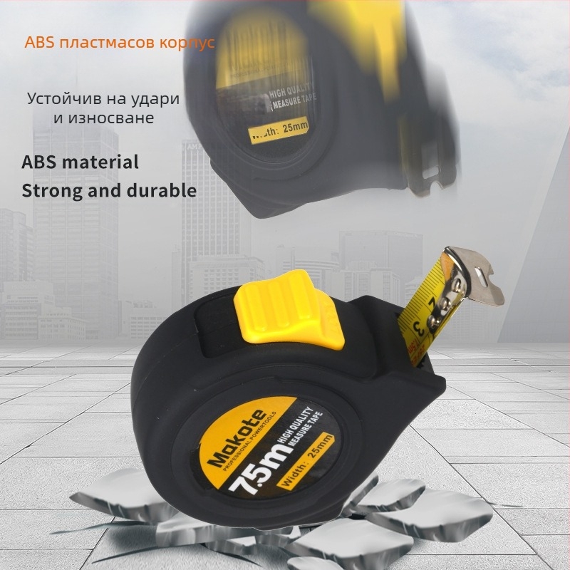 Външнотърговска британска лента 5 м 3 м стоманена лента удебелена износоустойчива линийка с висока прецизност кутия ролетка