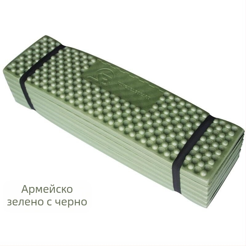 Външна XPE сгъваема влагоустойчива постелка за къмпинг, палатка за дрямка с двойно гнездо за яйца, преносима постелка за къмпинг