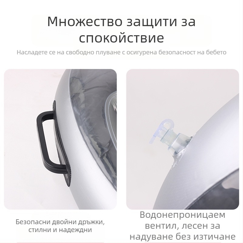 Надуваем воден леден бар с осем дупки за напитки с плаваща кофа за лед, бира, плодова чиния, храна, бар за хранене