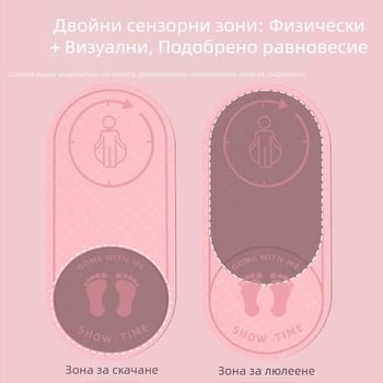TPE постелка за йога, танцова специална удебелена овална, безшумна, неплъзгаща се постелка за прескачане на въже, спортна фитнес постелка за прескачане на голямо въже