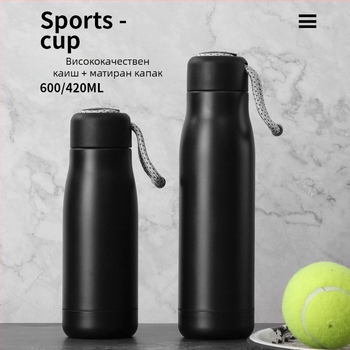 Термос чаша от неръждаема стомана, креативна чаша за вода, спортна, голям капацитет, преносима, проста, преносима на открито