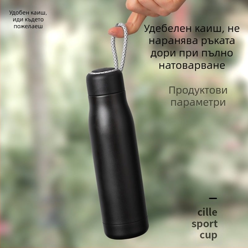 Термос чаша от неръждаема стомана, креативна чаша за вода, спортна, голям капацитет, преносима, проста, преносима на открито