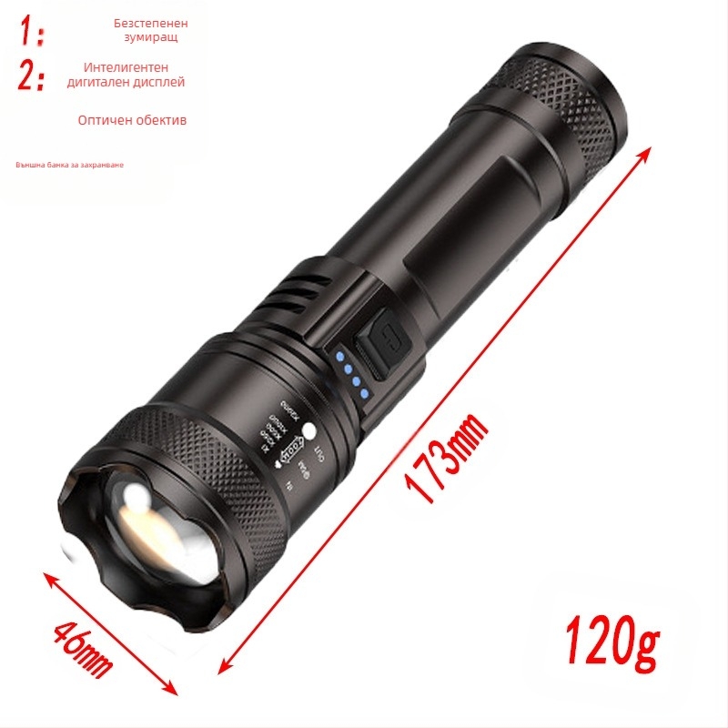 Многофункционален фенер, презареждащ се, преносим, интелигентен, дигитален, експлозивен, обемен, с приближение и USB, супер ярък.