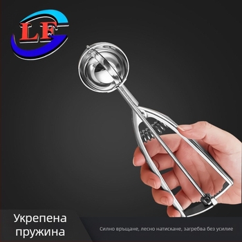 Лъжица за сладолед от неръждаема стомана, лъжица за сладолед, копачка за плодови топки, удебелена, лесна за почистване лъжица за сладолед, лъжица за копаене на топки сладолед