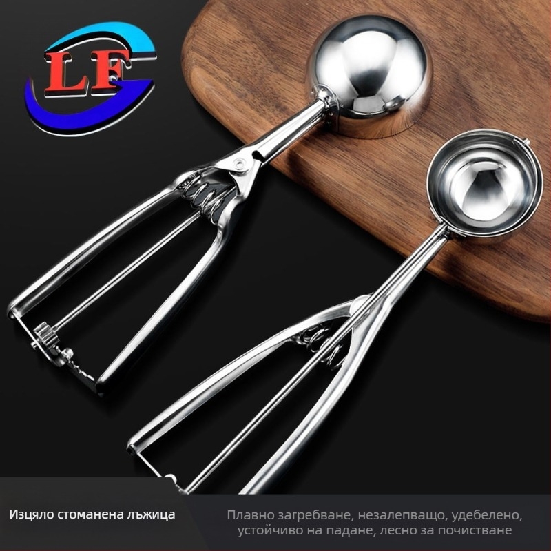 Лъжица за сладолед от неръждаема стомана, лъжица за сладолед, копачка за плодови топки, удебелена, лесна за почистване лъжица за сладолед, лъжица за копаене на топки сладолед
