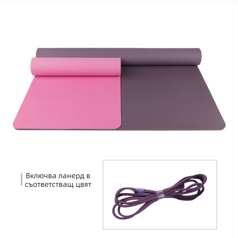 TPE постелка за йога, монохромна, подходяща за домашен спорт, фитнес, постелка за йога, подплатена и разширена, удебелена, двойна TPE постелка за йога
