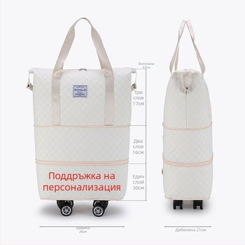 Пътна чанта, разширяема сгъваема, с голям капацитет, универсална колела, трислойна удължена чанта за качване, чанта за съхранение при преместване