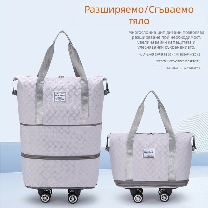 Пътна чанта, разширяема сгъваема, с голям капацитет, универсална колела, трислойна удължена чанта за качване, чанта за съхранение при преместване