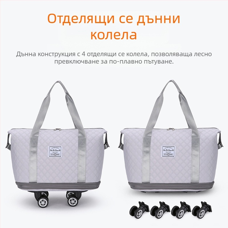 Пътна чанта, разширяема сгъваема, с голям капацитет, универсална колела, трислойна удължена чанта за качване, чанта за съхранение при преместване