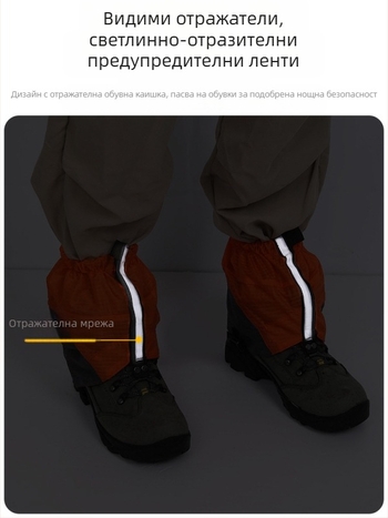 Покривала за обувки за туризъм, плаж Дунхуан, детска екипировка за бягане на открито, мъжки и дамски, дишащи, устойчиви на износване, снежни покривала