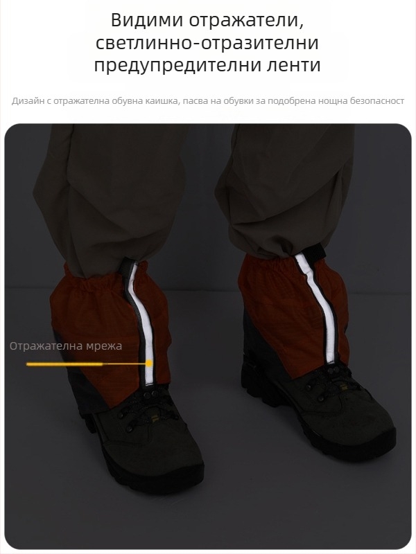 Покривала за обувки за туризъм, плаж Дунхуан, детска екипировка за бягане на открито, мъжки и дамски, дишащи, устойчиви на износване, снежни покривала