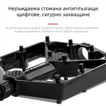 Педал за велосипеди, пътен, планински, алуминиев, леен под налягане, двоен DU Peilin педал, трансгранично оборудване за езда на открито