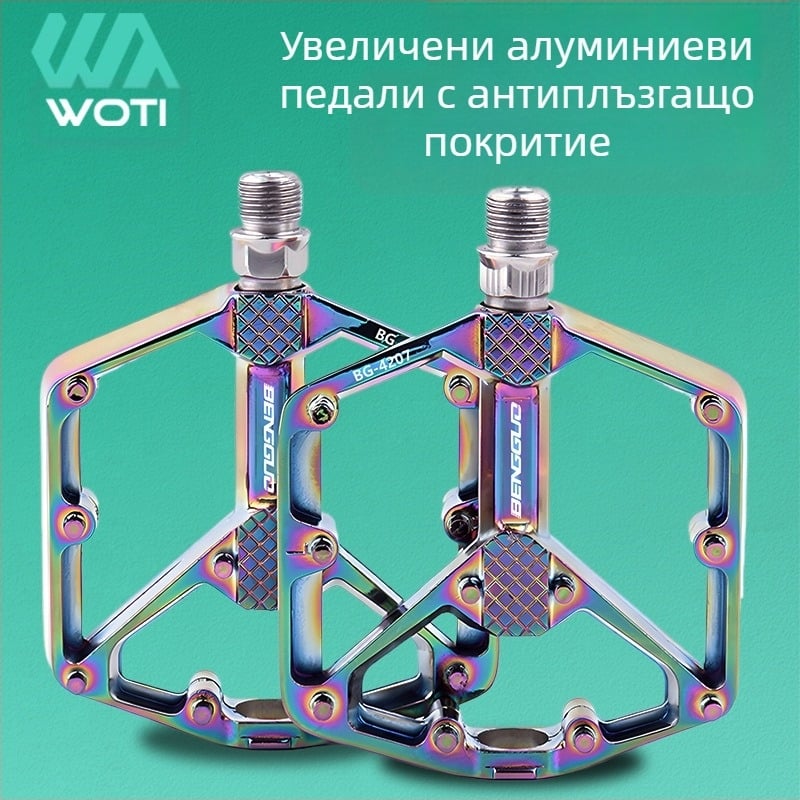 Педал за велосипеди, пътен, планински, алуминиев, леен под налягане, двоен DU Peilin педал, трансгранично оборудване за езда на открито