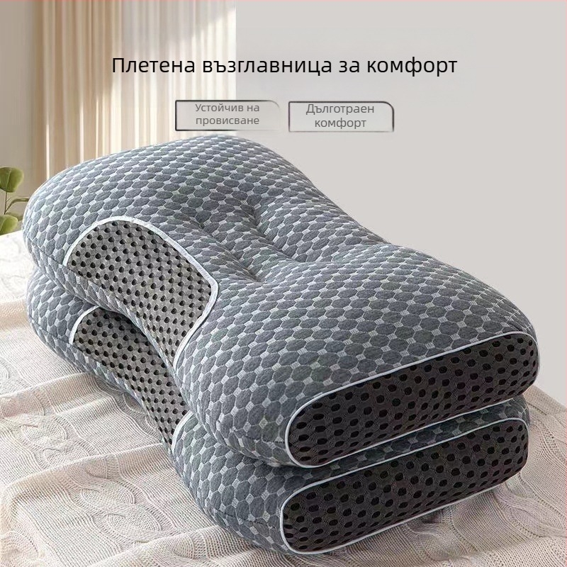 Фабрична директна масажна дишаща цервикална възглавница, която помага за сън у дома, за мъже и жени, студенти в общежития, хотел, специален