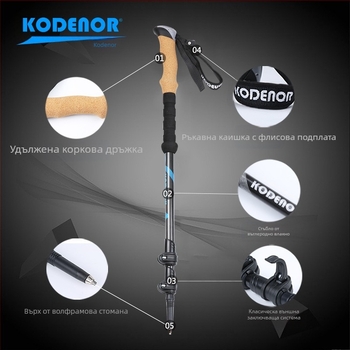 Телескопична бастунна щека Kedeno Outdoor Kdn-001 от въглеродни влакна, трисекционна, сгъваема, лека, с външна брава