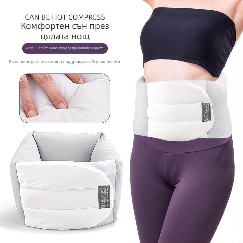 Подложка за талия от памучен полар, защита за талията, легнала настрани, защита на талията, колан за талията, топла защитна екипировка, възглавница за талията