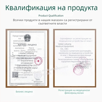 Колан за фиксиране на лакътната става Leyubang, шина за горен крайник, фиксираща скоба за раменна кост и ръка, готова перфорирана, дишаща лакътна става